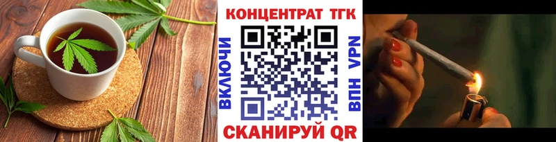 кракен маркетплейс  Каспийск  Canna-Cookies конопля 