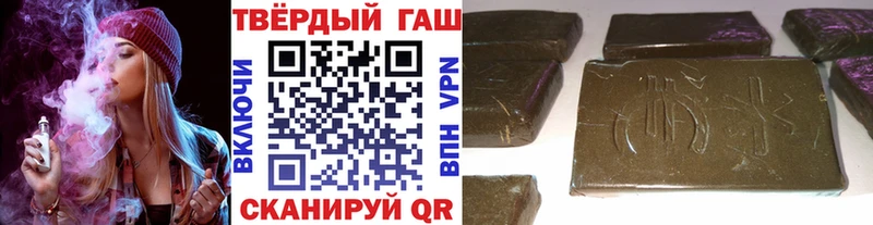 сколько стоит  мега зеркало  ГАШИШ 40% ТГК  Каспийск 
