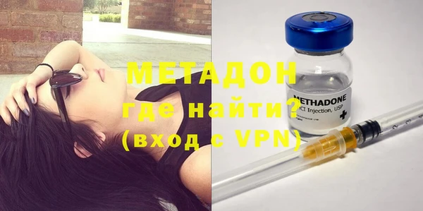 шишки Вяземский