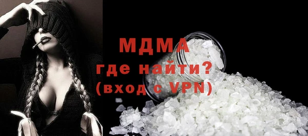метадон Вязьма