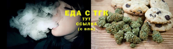 метадон Вязьма
