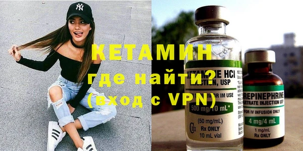 шишки Вяземский