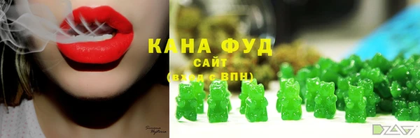 метадон Вязьма
