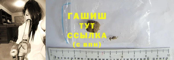 метадон Вязьма