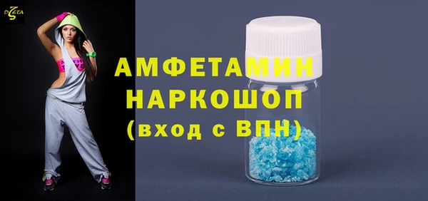 метадон Вязьма