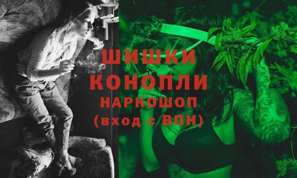 метадон Вязьма