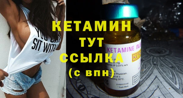 метадон Вязьма