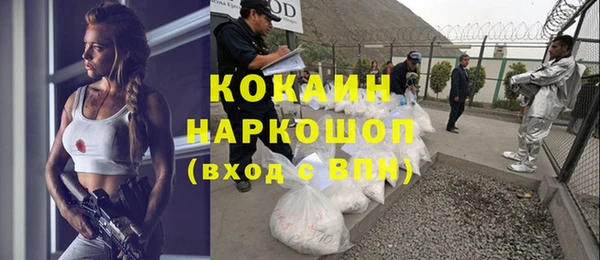 метадон Вязьма