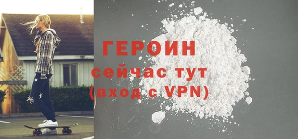 шишки Вяземский