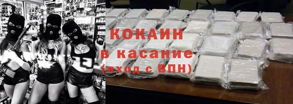 сатива Вязники