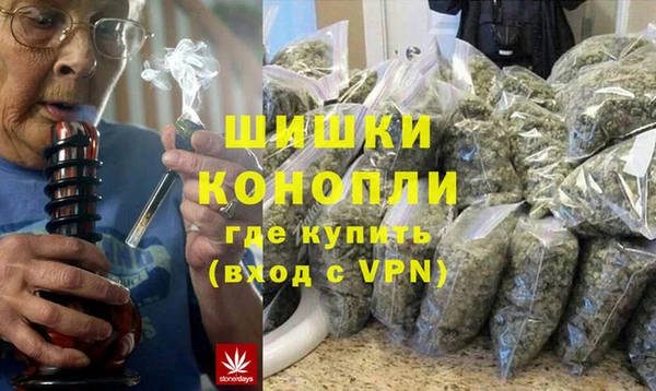 метадон Вязьма