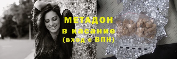 шишки Вяземский