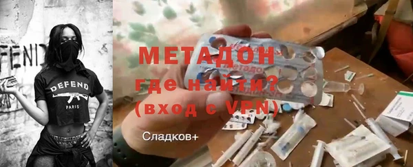 шишки Вяземский