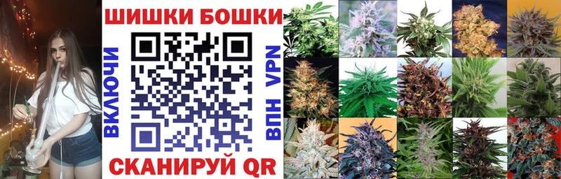 где купить Каспийск Марихуана Ganja